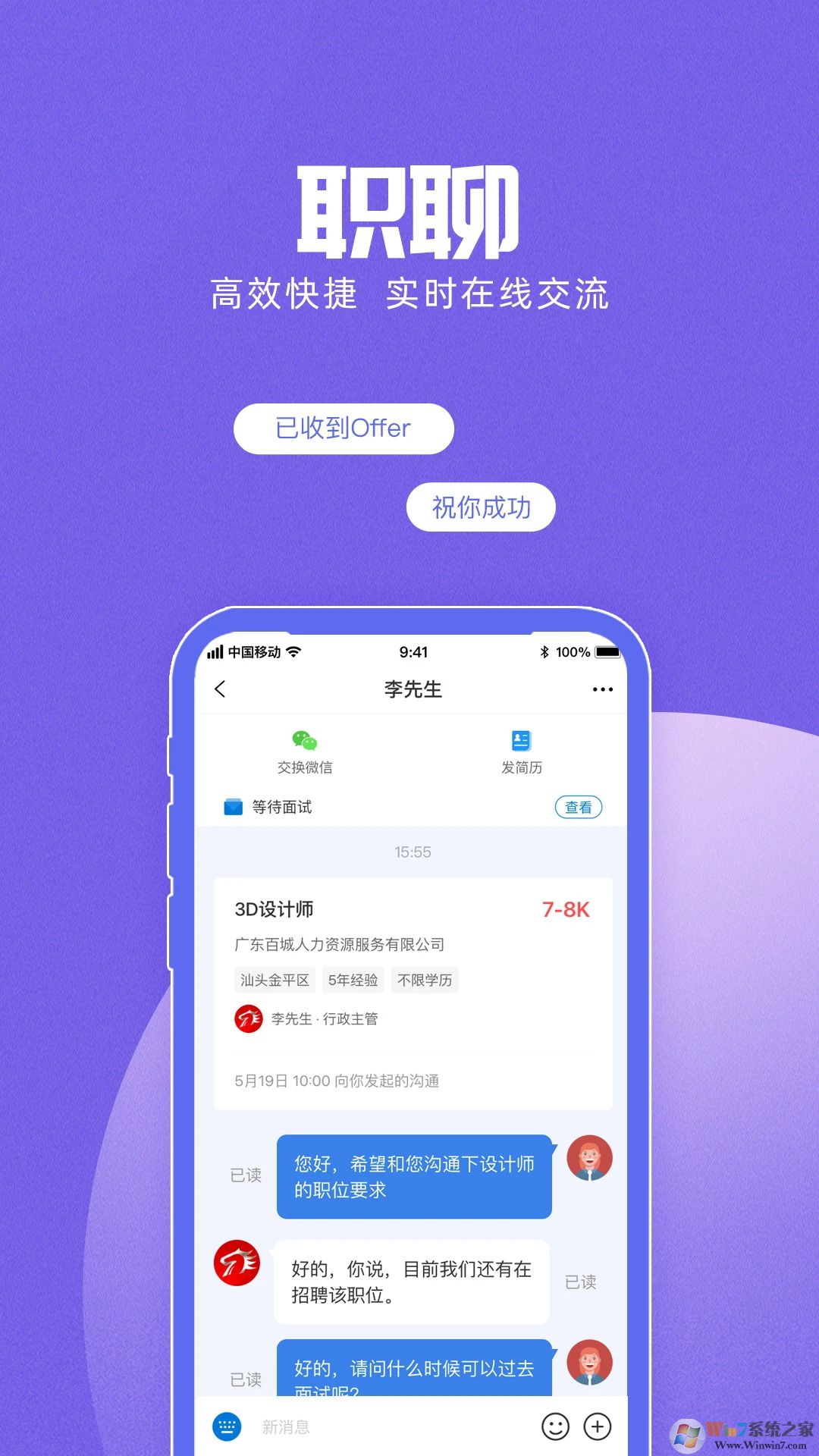 �ٳ���Ƹ����