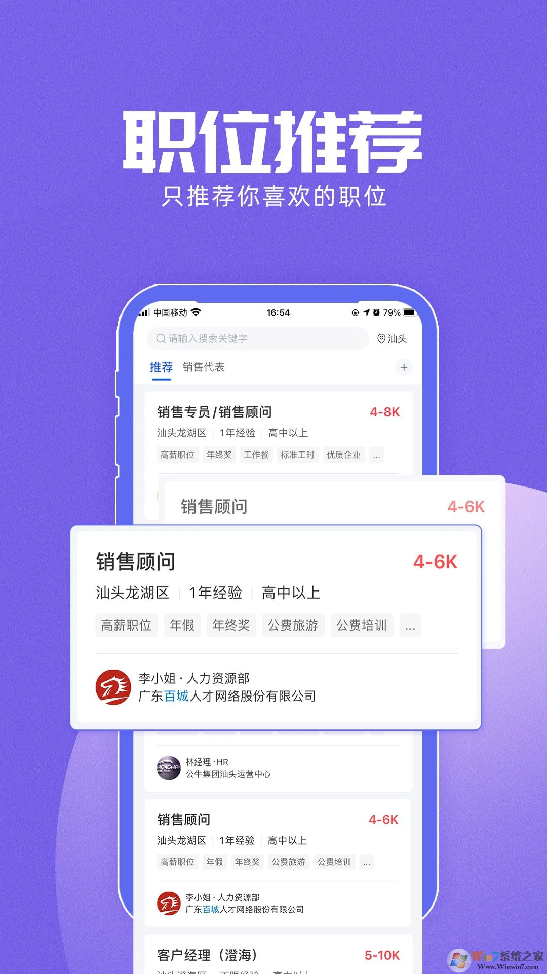 �ٳ���Ƹ����