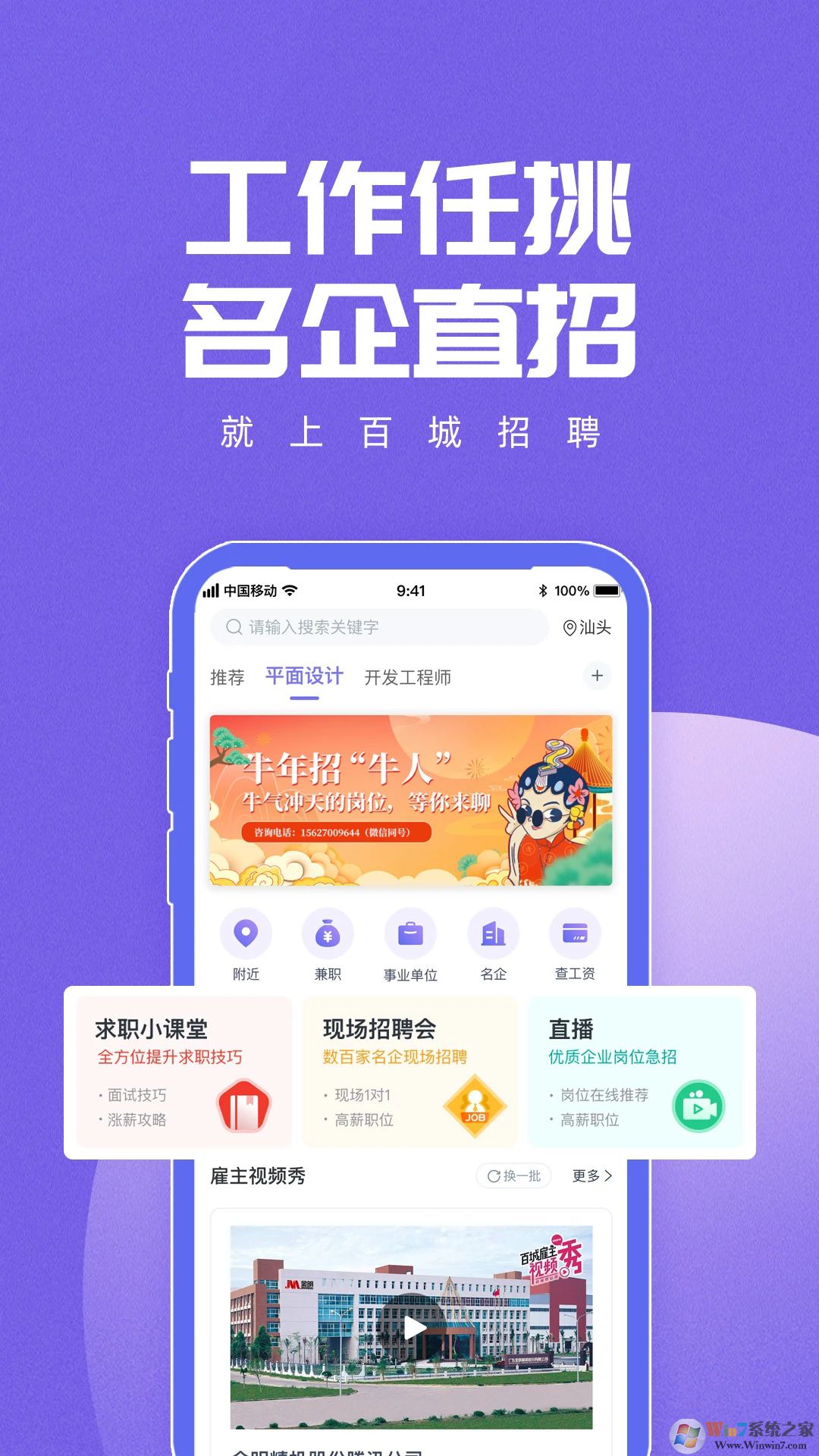 �ٳ���Ƹ����