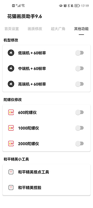 ��è��Ϸ��������