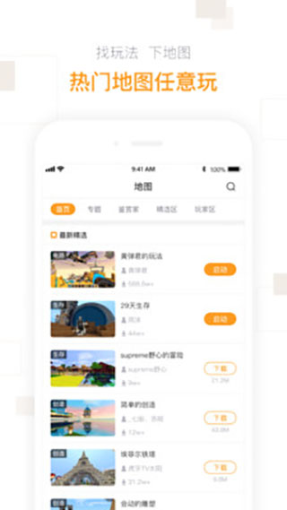 ����������°汾