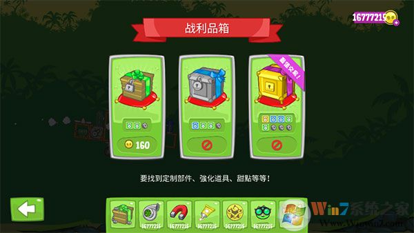 ���������޵��߰�