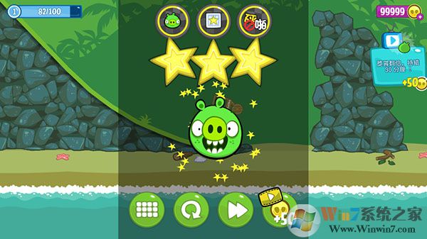 ���������޵��߰�