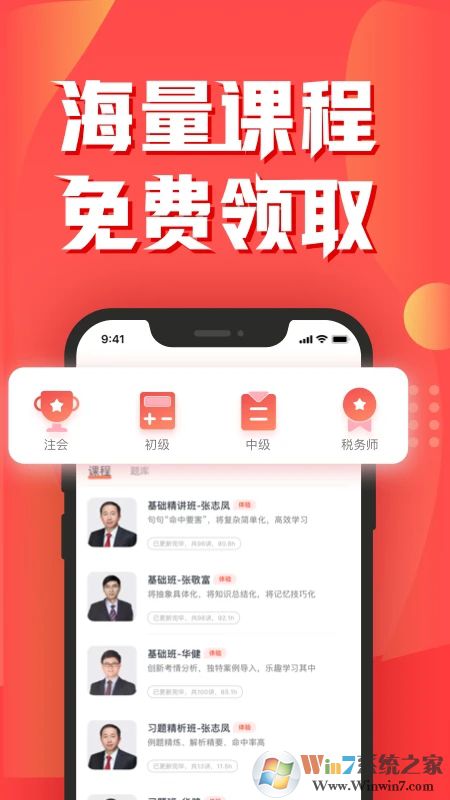 ����ƿ���