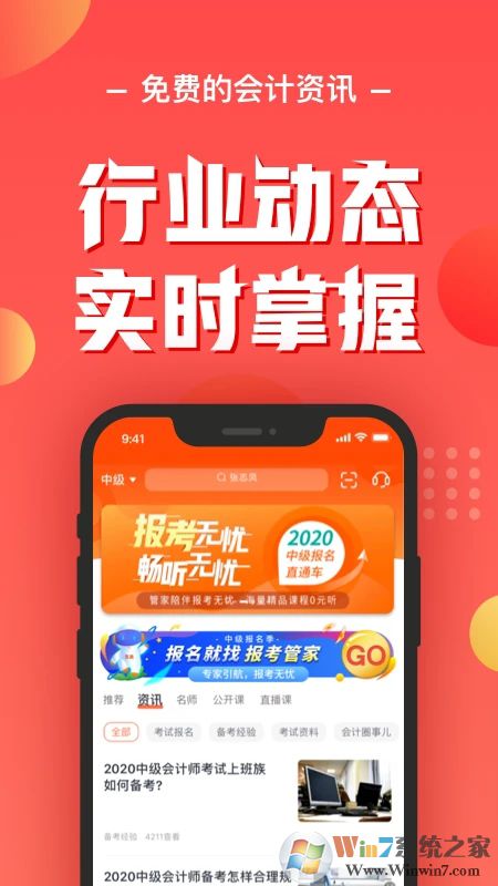 ����ƿ���