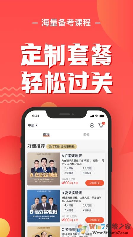 ����ƿ���