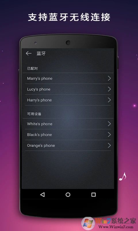 手机麦克风扩音器
