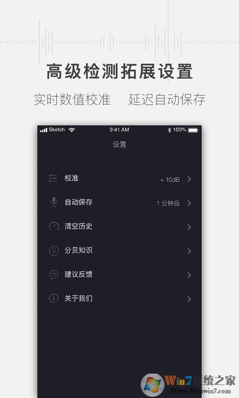 �����ֱ�����������