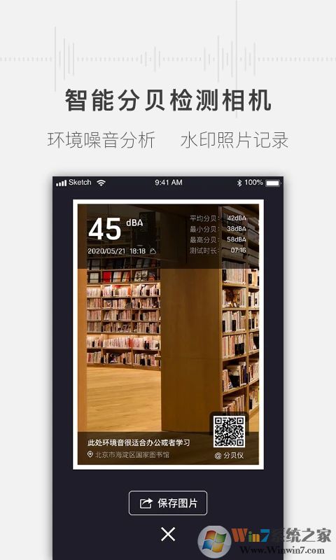 �����ֱ�����������