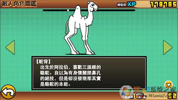 è���ս�������޸���