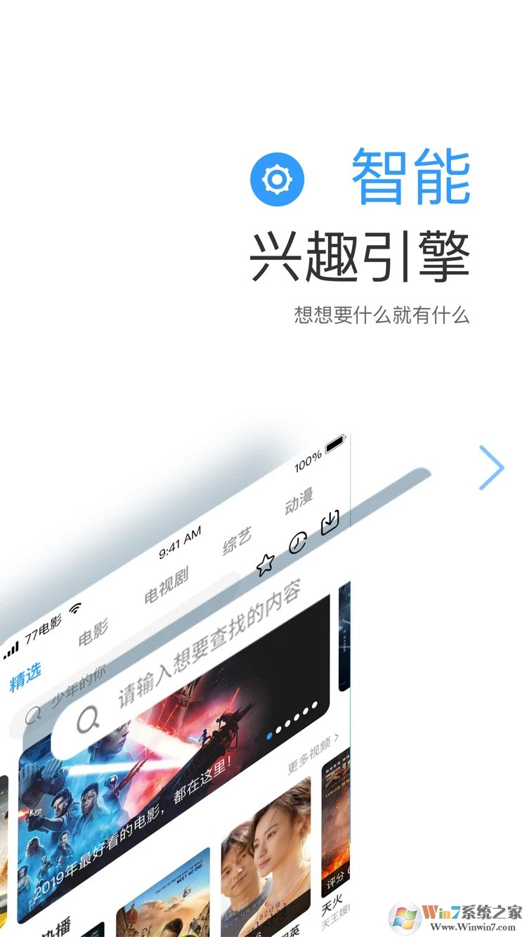 ����Ӱ�Ӵ�ȫ