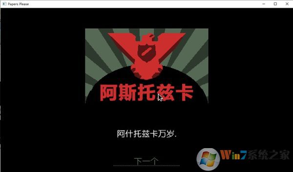 ���ʾ֤�����İ�