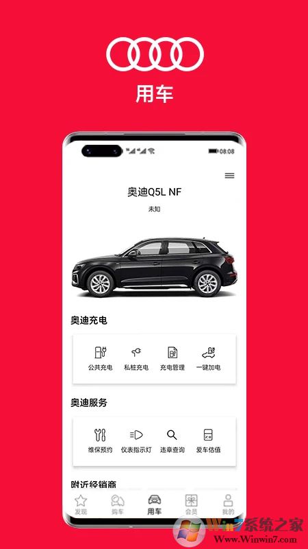 My Audiһ���µ�