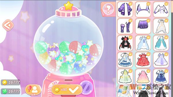 ���ŵ�����װ��С�������ƽ��