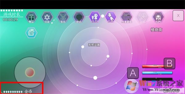 ������ת����Ϊ��ʿ�ƽ��