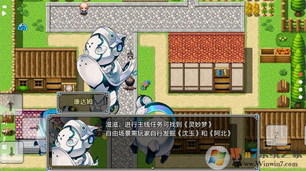 ������ת����Ϊ��ʿ�ƽ��