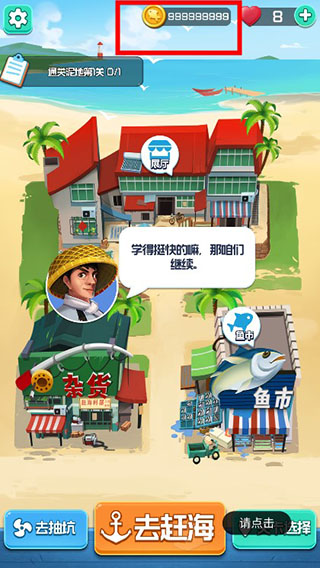 �Ϻ����ƽ��