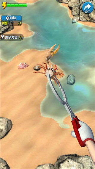 �Ϻ����ƽ��