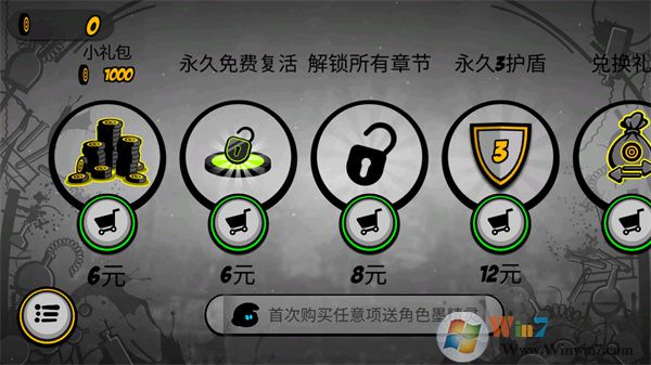 ��������2ȫ�ؿ�������