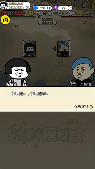 ����ģ���������