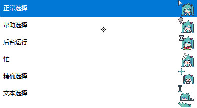 ����δ�����ָ��