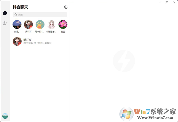 ����������԰�