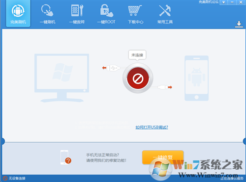 ����ˢ�����԰�