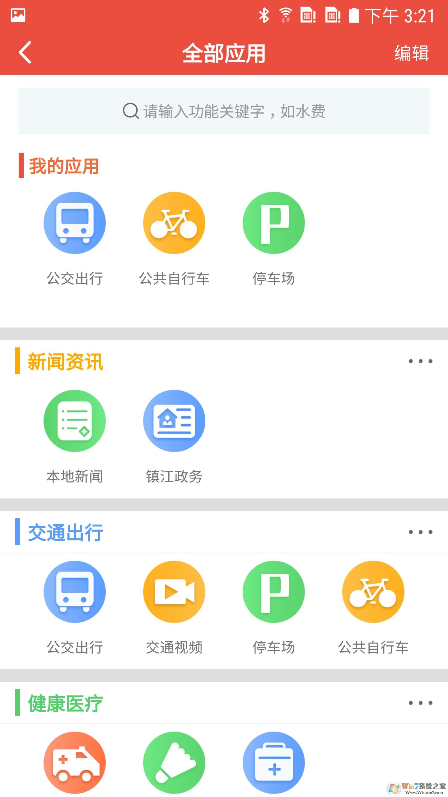 �������