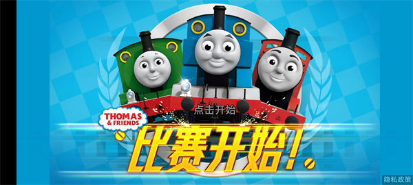 ����˹С�𳵱���