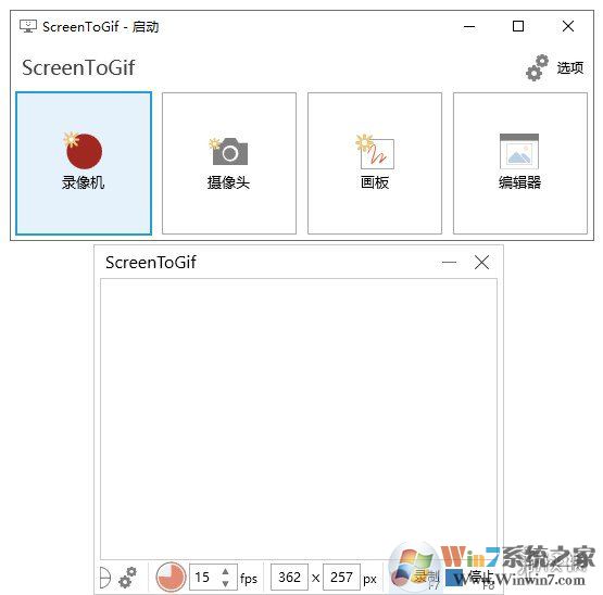 gif����¼��