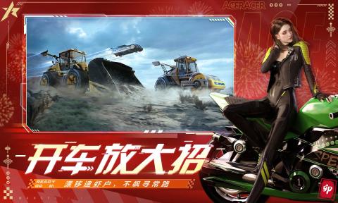 ���ƾ������װ�