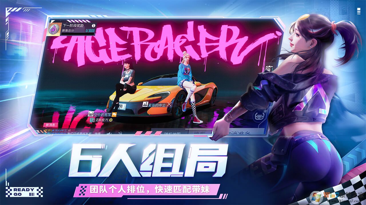 ���ƾ����ƽ��ȫ������(���޼����)