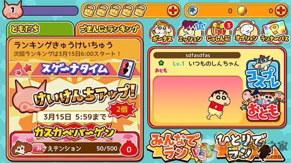 ����С���ܿ�