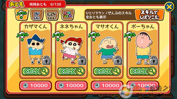 ����С���ܿ�