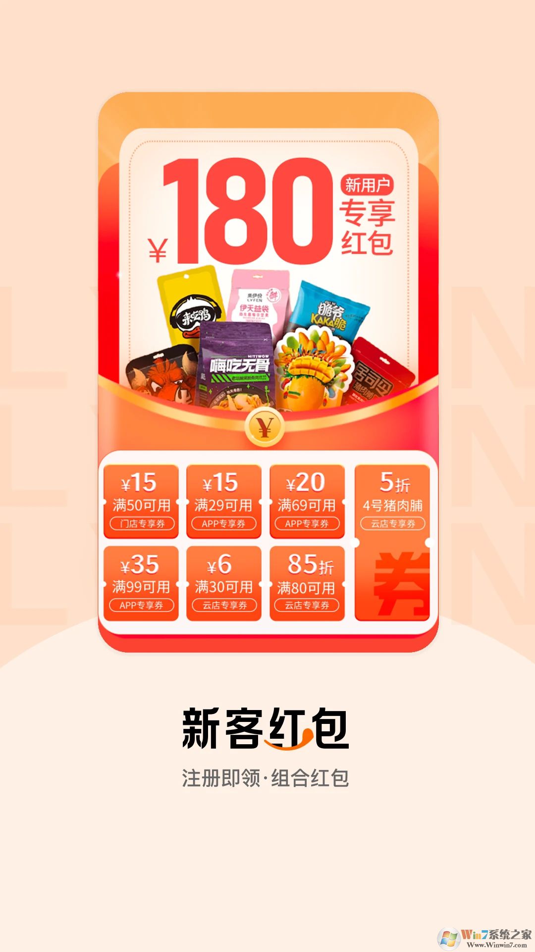 �������̳�