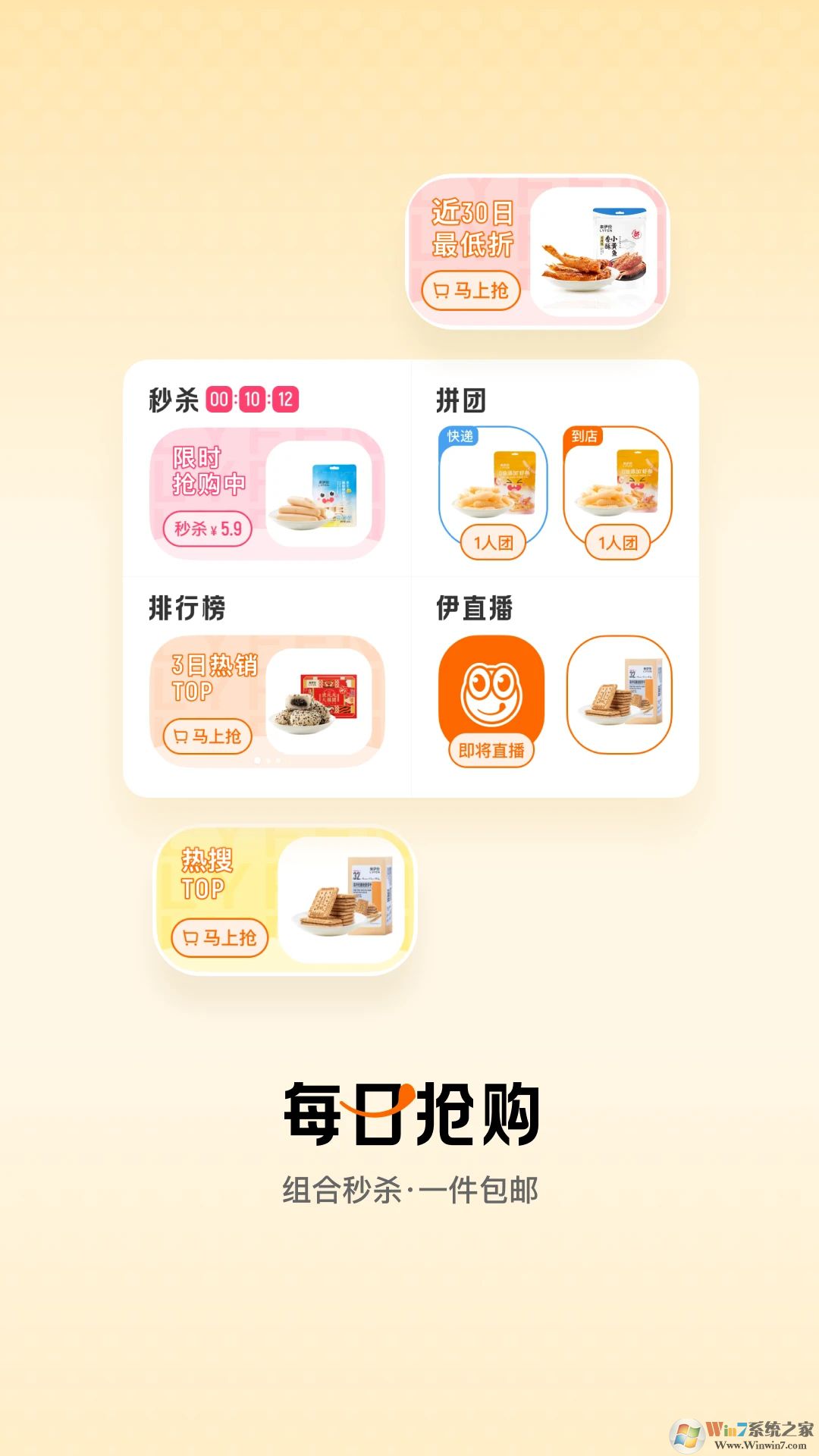 �������̳�