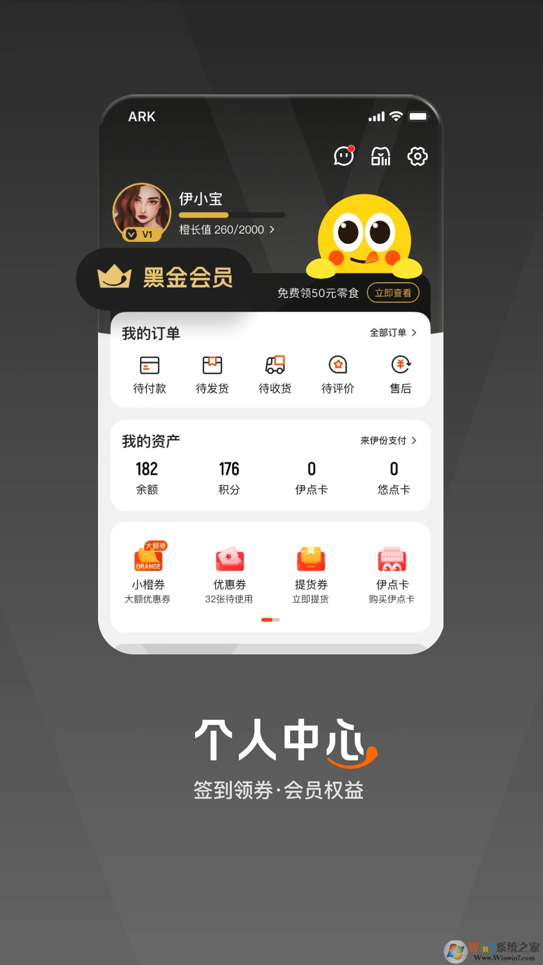 �������̳�