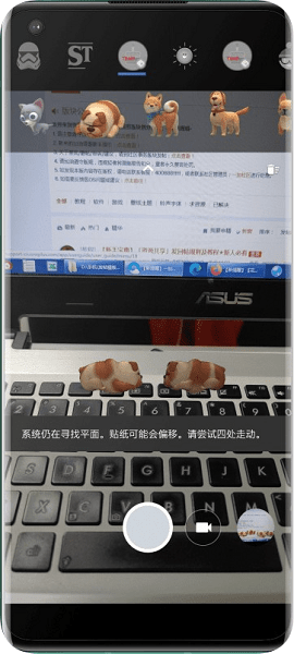 �ȸ����APPȫ����ͨ�ð�