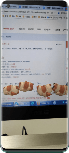 �ȸ����APPȫ����ͨ�ð�