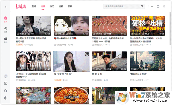 �����������԰�