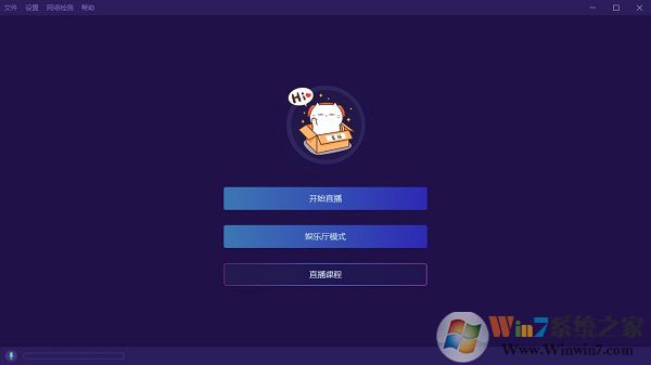 ϲ������ֱ�����ֵ��԰�