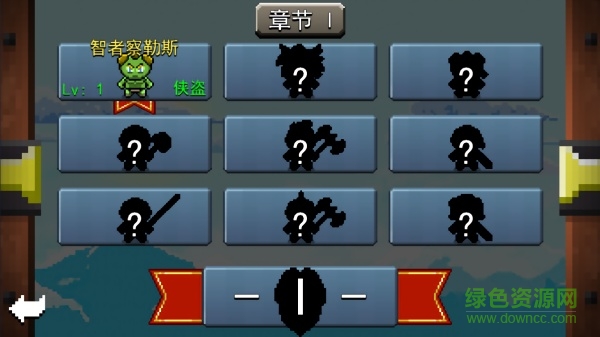 角斗士的崛起游戏下载 角斗士的崛起手机版下载