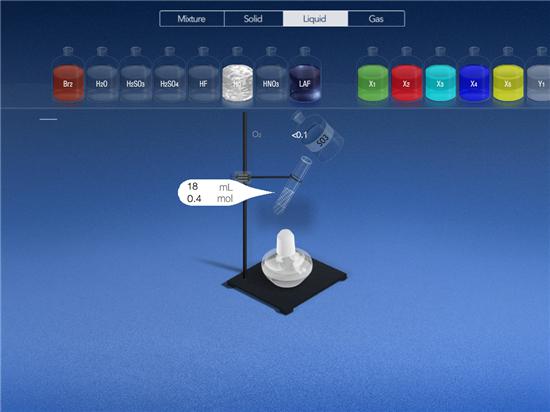 chemist化学实验室汉化 chemist化学实验室最新版
