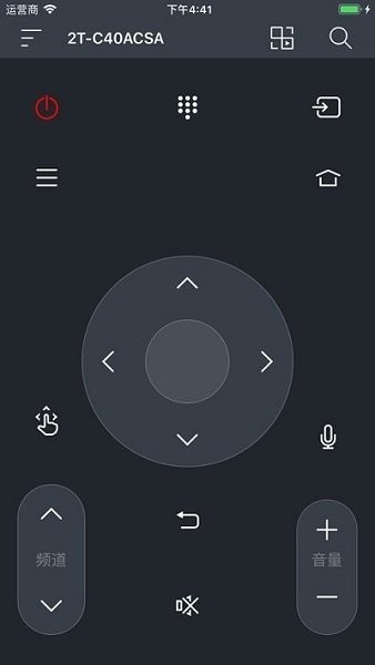 夏普电视遥控 遥控器app