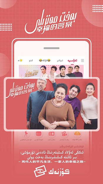 koznakά���Ӱ�ֻ���