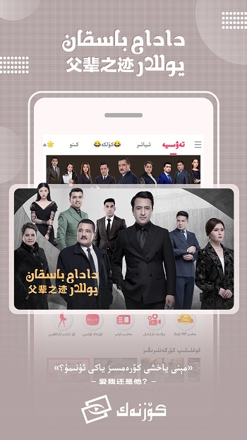 koznakά���Ӱ�ֻ���