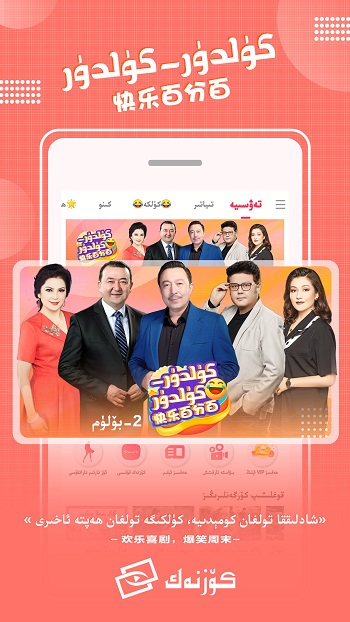 koznakά���Ӱ�ֻ���