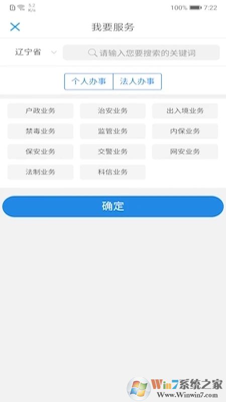 ���������ֻ���