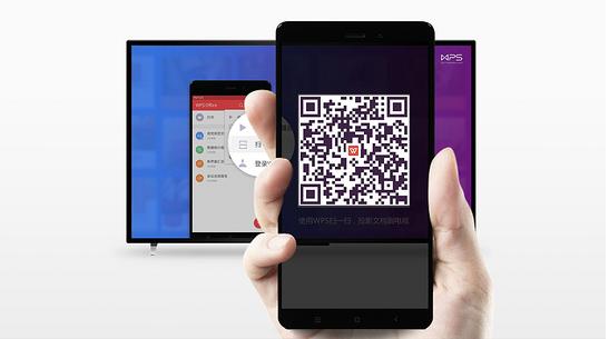 WPS投影宝TV版最新版