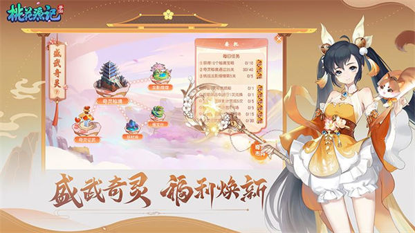 �һ�Դ�����ιٷ�����